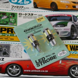 LED STROBES by PULSIVE