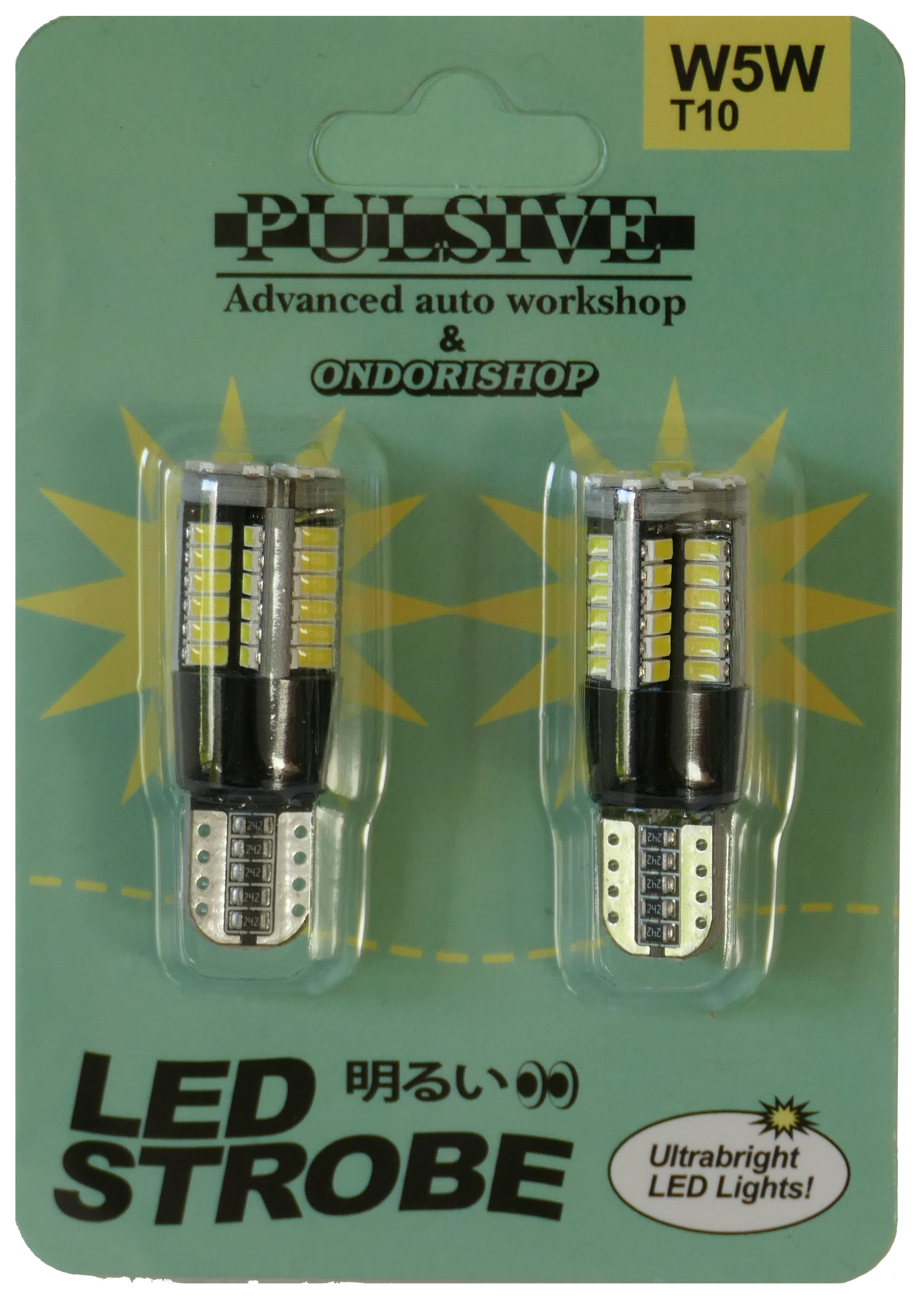 LED STROBES by PULSIVE – Image 2