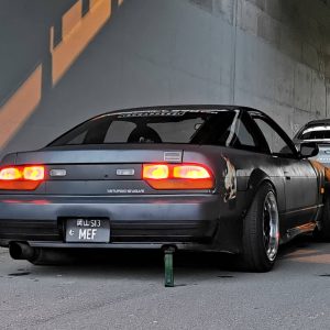 S13 G-Grow Rear LIP